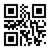 QR-Code zur Seite https://www.isbn.de/9789401075633