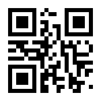 QR-Code zur Seite https://www.isbn.de/9789401075640