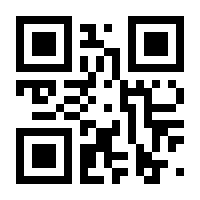 QR-Code zur Seite https://www.isbn.de/9789401075787
