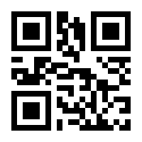 QR-Code zur Buchseite 9789401075985