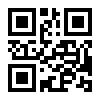 QR-Code zur Seite https://www.isbn.de/9789401076715