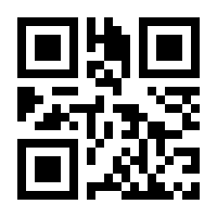 QR-Code zur Seite https://www.isbn.de/9789401076739