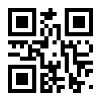 QR-Code zur Seite https://www.isbn.de/9789401077453