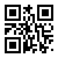 QR-Code zur Seite https://www.isbn.de/9789401077477