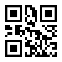 QR-Code zur Seite https://www.isbn.de/9789401077514