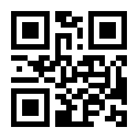 QR-Code zur Seite https://www.isbn.de/9789401077842
