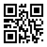 QR-Code zur Seite https://www.isbn.de/9789401078078