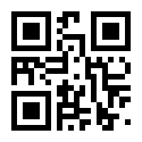 QR-Code zur Seite https://www.isbn.de/9789401078979