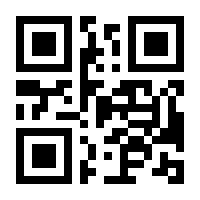 QR-Code zur Seite https://www.isbn.de/9789401079051