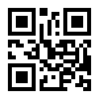 QR-Code zur Seite https://www.isbn.de/9789401079266