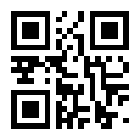 QR-Code zur Buchseite 9789401080231
