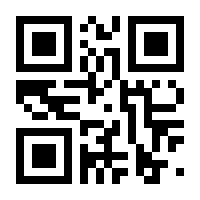 QR-Code zur Seite https://www.isbn.de/9789401080613