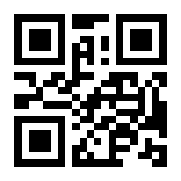 QR-Code zur Buchseite 9789401080637