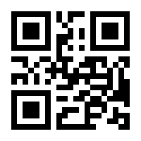 QR-Code zur Buchseite 9789401081061