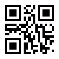 QR-Code zur Seite https://www.isbn.de/9789401081467