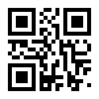 QR-Code zur Seite https://www.isbn.de/9789401081474