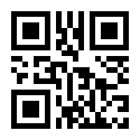 QR-Code zur Seite https://www.isbn.de/9789401081665