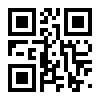 QR-Code zur Seite https://www.isbn.de/9789401081764