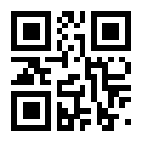 QR-Code zur Seite https://www.isbn.de/9789401081771