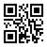 QR-Code zur Seite https://www.isbn.de/9789401081955