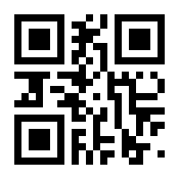 QR-Code zur Buchseite 9789401082020