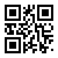 QR-Code zur Buchseite 9789401082501