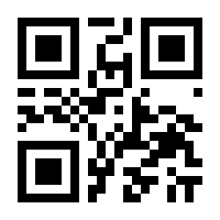 QR-Code zur Seite https://www.isbn.de/9789401082631