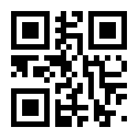 QR-Code zur Seite https://www.isbn.de/9789401082648