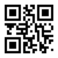 QR-Code zur Seite https://www.isbn.de/9789401082679
