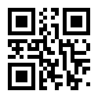QR-Code zur Seite https://www.isbn.de/9789401082730