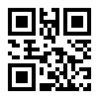 QR-Code zur Seite https://www.isbn.de/9789401082846