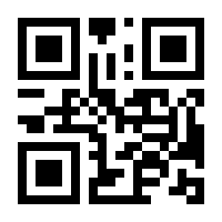 QR-Code zur Seite https://www.isbn.de/9789401083126