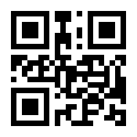 QR-Code zur Seite https://www.isbn.de/9789401083133
