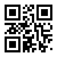 QR-Code zur Buchseite 9789401083164