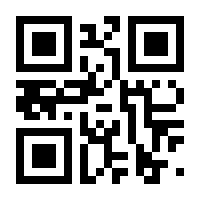 QR-Code zur Seite https://www.isbn.de/9789401083225