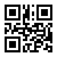 QR-Code zur Seite https://www.isbn.de/9789401083553