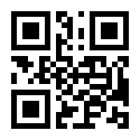 QR-Code zur Buchseite 9789401084185