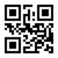 QR-Code zur Buchseite 9789401085182