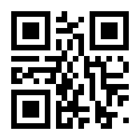 QR-Code zur Seite https://www.isbn.de/9789401085267