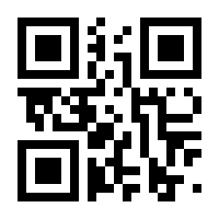 QR-Code zur Seite https://www.isbn.de/9789401085281