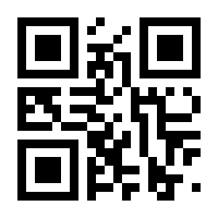 QR-Code zur Seite https://www.isbn.de/9789401085342