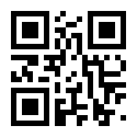 QR-Code zur Buchseite 9789401085403