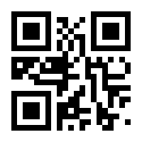 QR-Code zur Seite https://www.isbn.de/9789401085793