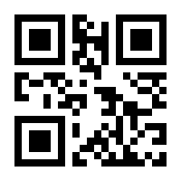 QR-Code zur Seite https://www.isbn.de/9789401086165