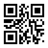 QR-Code zur Seite https://www.isbn.de/9789401086882