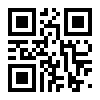 QR-Code zur Seite https://www.isbn.de/9789401087759