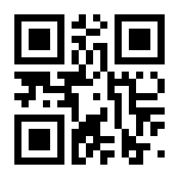 QR-Code zur Seite https://www.isbn.de/9789401087803