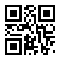 QR-Code zur Buchseite 9789401089111