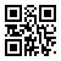 QR-Code zur Seite https://www.isbn.de/9789401089159