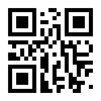 QR-Code zur Buchseite 9789401089807